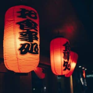 Photo Solar lantern