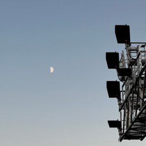 Photo Solar System Installation