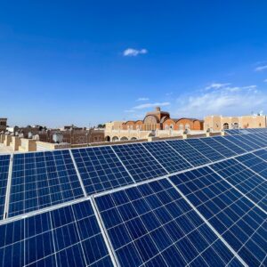 Photo Solar Tax Incentive Installation