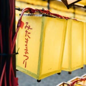 Photo Solar Battery Storage